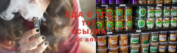 ешки Алексин