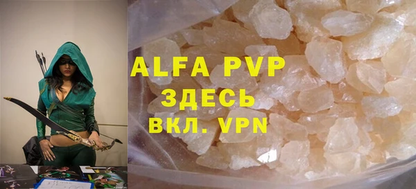 ешки Алексин