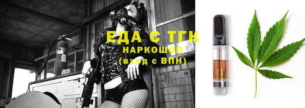 каннабис Нея