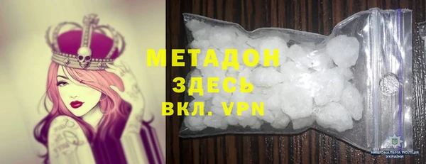 a pvp Нефтекумск