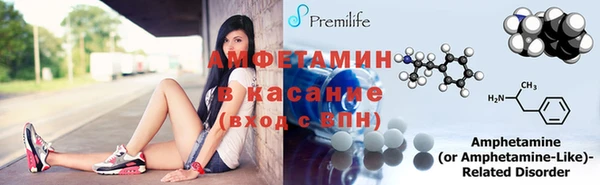 кокс Алзамай