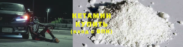 a pvp Нефтекумск
