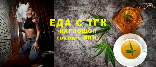 ешки Алексин