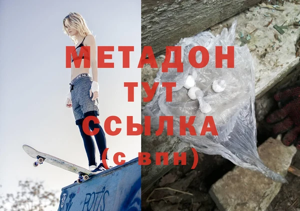 кокс Алзамай