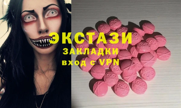 кокс Алзамай