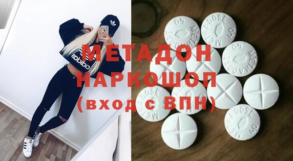 ешки Алексин